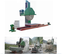 MQB-3A型 單臂圓盤切石機(jī)