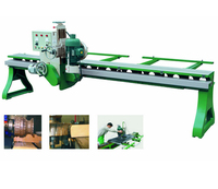 WQB-4型 多功能磨邊機(jī)