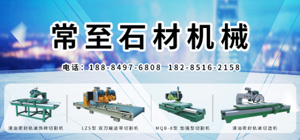 文章附圖